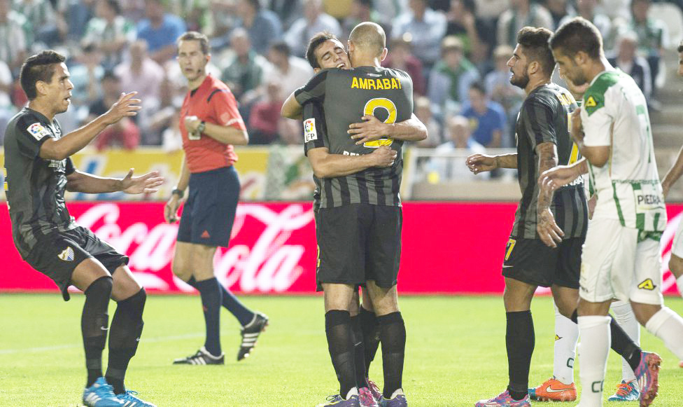 أول هدف لأمرابط