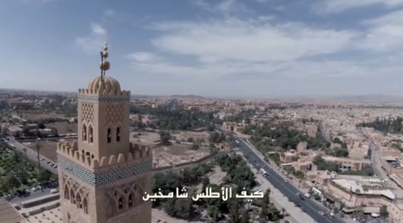 نشيد «الكوكب» كلف 130 ألف درهم