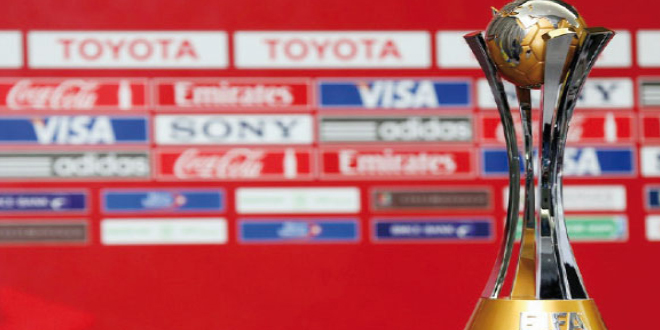 كأس العالم للأندية تصل إلى المكسيك في إطار الحملة الترويجية