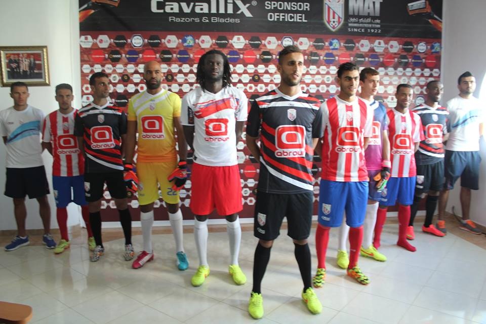 الفيفا تجبر لاعبي المغرب التطواني للكشف على المنشطات