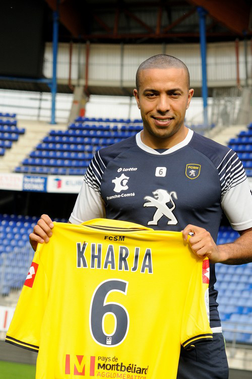 خرجة بقميص سوشو