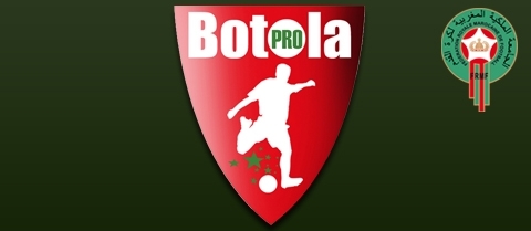 قمة المغرب التطواني والوداد بلا غالب ولا مغلوب