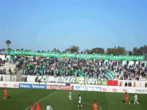 إدارة الدفاع تجبر حاملي بطائق الإشتراك على توقيع إلتزام أخلاقي