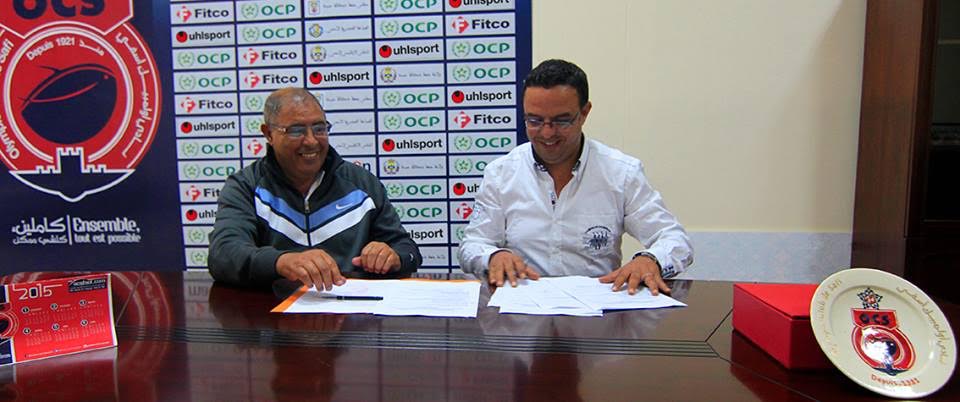 العامري يرد بطريقته على الرجاء