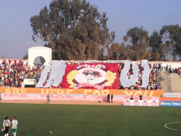 جمعية سلا يمنع جمهوره من متابعة التداريب