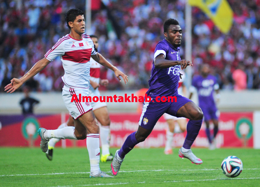 ايمينيكي يعلن اعتزاله اللعب دوليا