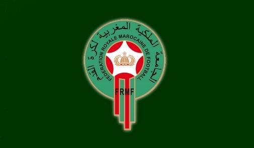 الجامعة تسلم 25 ملعبا للأندية