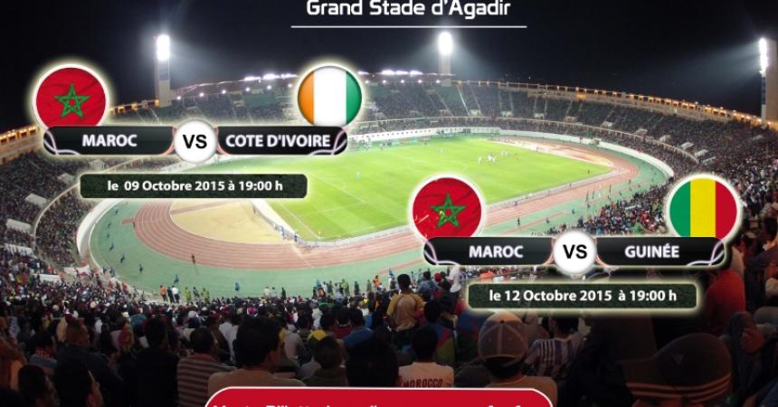 التذاكر تباع بوثيرة متوسطة