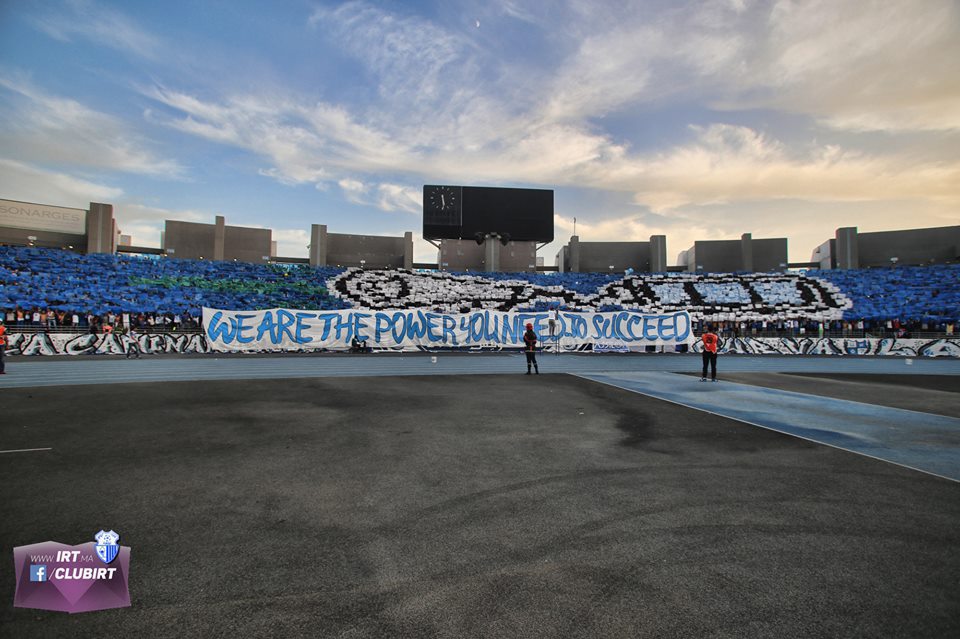 2000 مناصرا بملعب  طنجة الآن