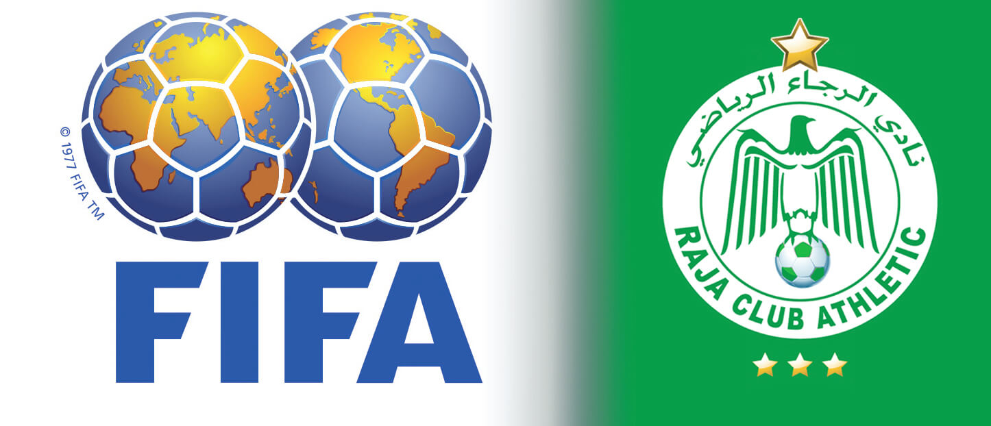 الرجاء يوضح قرار “فيفا” الصادر في حقه !!