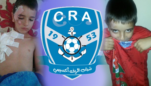 لاعبي شباب الريف الحسيمي في مبادرة انسانية