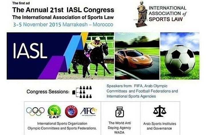 الجمعية الدولية لقانون الرياضة هنأت المغرب بمسيرته الخالدة