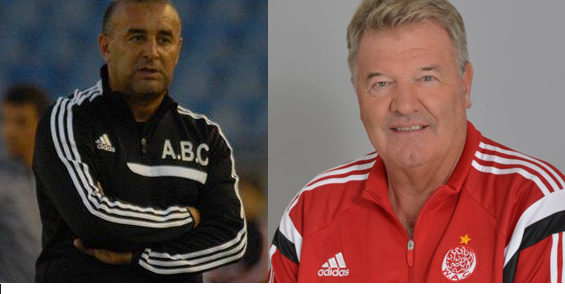 فاص آفاص: طوشاك ــ بن شيخة