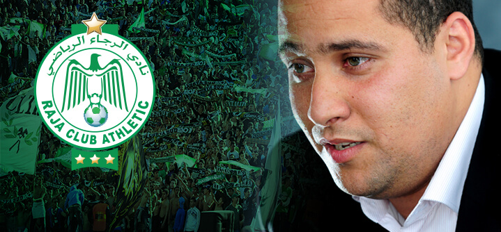 بودريقة يغادر سفينة الرجاء البيضاوي و الحاج دحنان يعوضه