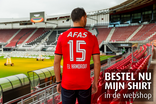 الحمداوي يبحث عن التأكيد ضد أيندوفن