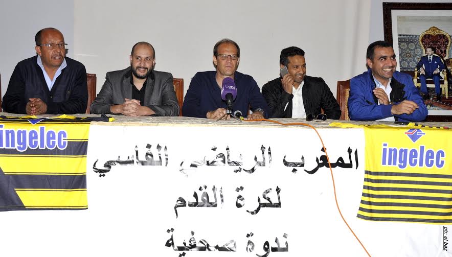 لافان يحدد أهدافه مع المغرب الفاسي في ندوة صحفية