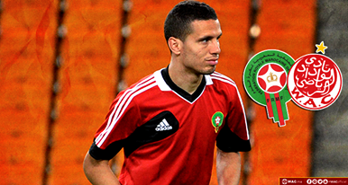 الوداد يراقب هذا اللاعب ليرافق نوصير بالرواق الأيمن