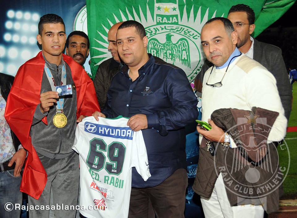 هذه هي مكافاة الرجاء البيضاوي للملاكم ربيعي