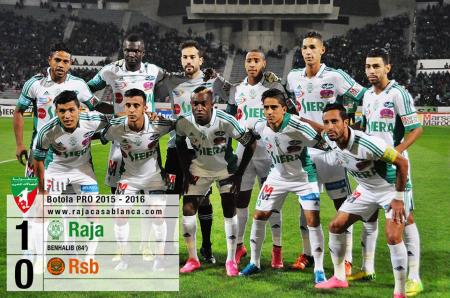 الطوسي يحقق أول فوز له مع الرجاء