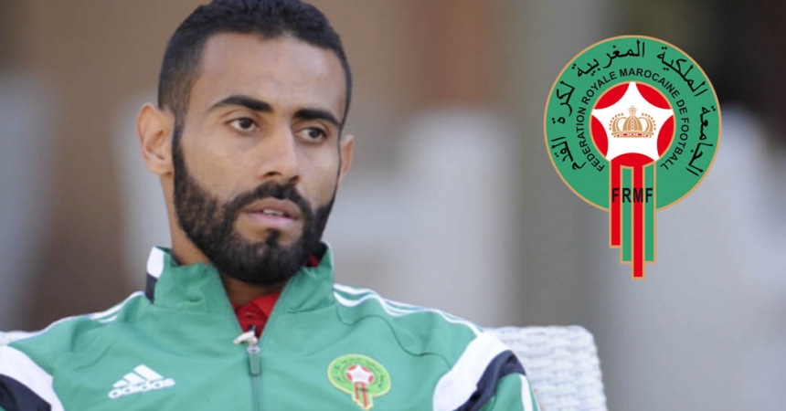 المهدي الباسل: نحن عائلة في المنتخب المحلي