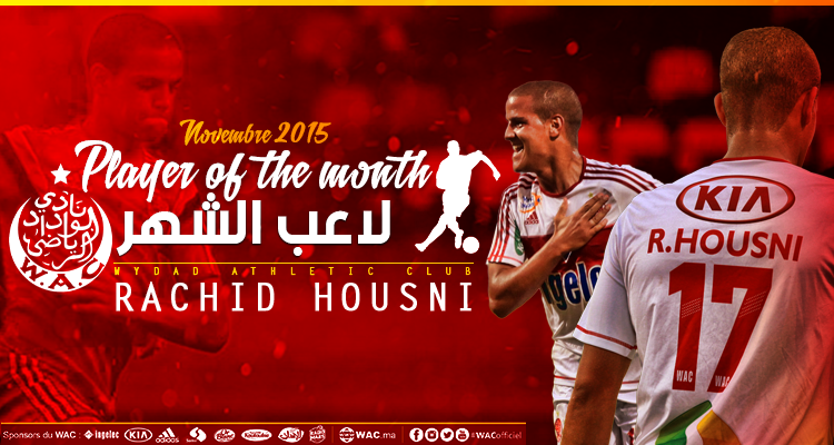 ماذا ينقص حسني ليصبح بنعبيشة جديد؟