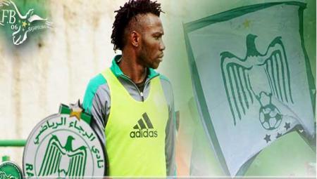 أوساغونا رجاوي ل 3 مواسم قادمة