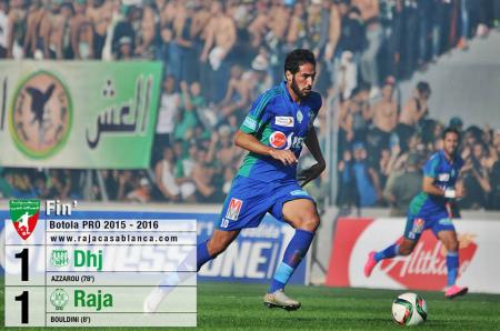 مباراة مثيرة بين الدفاع الجديدي والرجاء