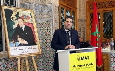 الجامعي ينسحب من سباق الترشح لرئاسة المغرب  الفاسي