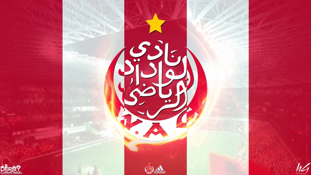 من يقود الوداد أمام الزمالك في الإياب؟