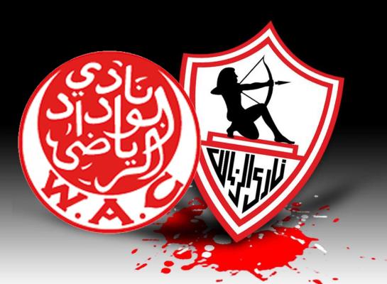 عصبة أبطال إفريقيا: رسميًا.. برج العرب يستضيف مباراة الزمالك والوداد