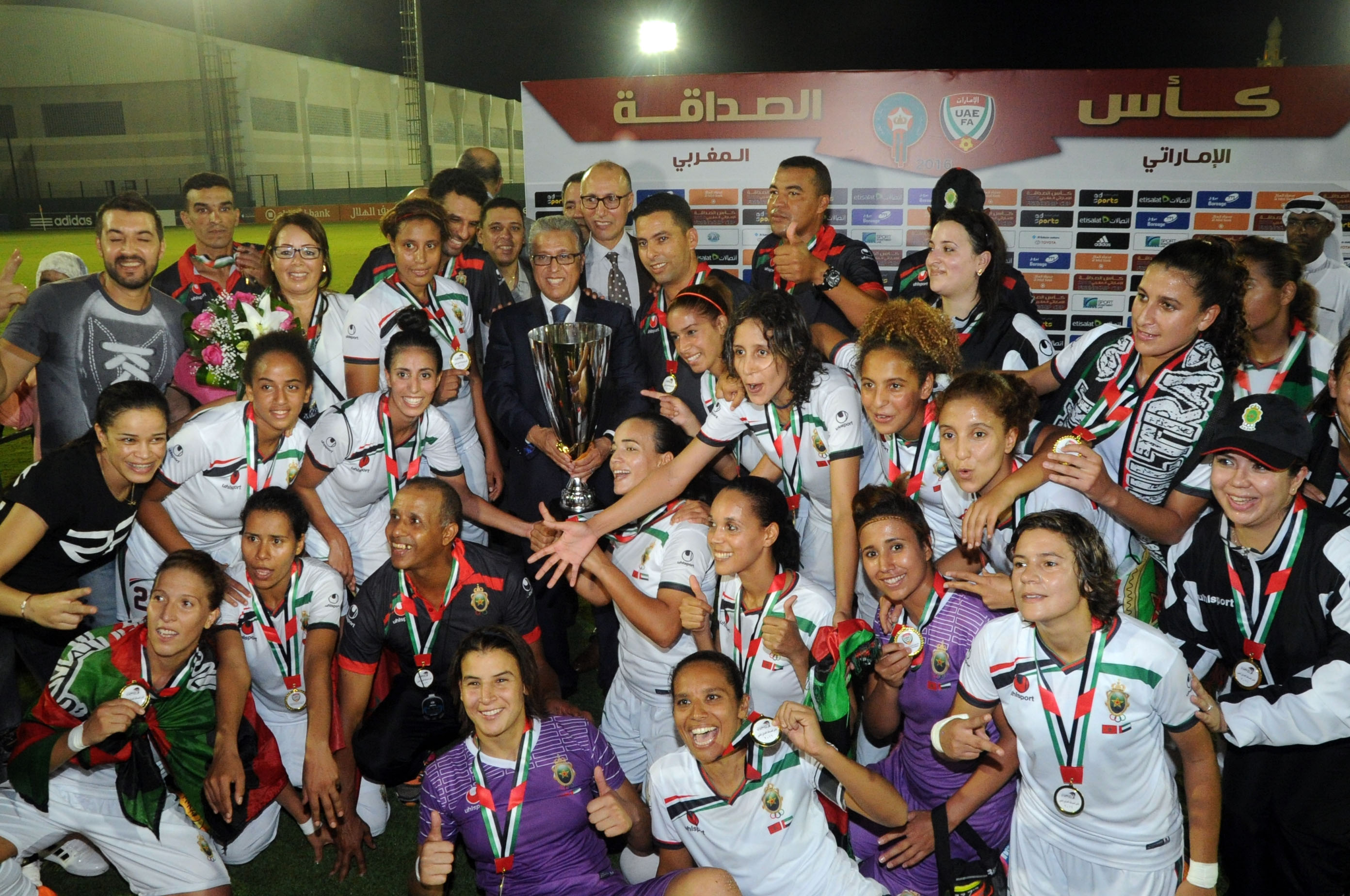 يالصور.. فوز الجيش الملكي بلقب الدورة الأولى لكأس الصداقة الإماراتي المغربي (إناث)
