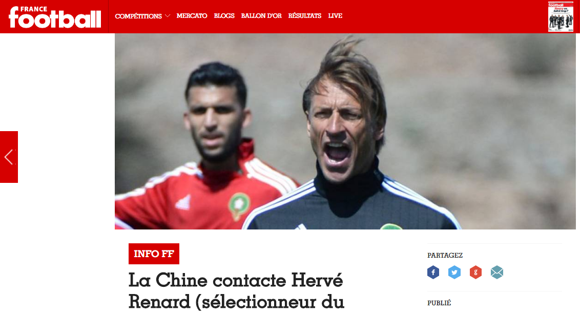 بدأنا التشويش: الصين بعد الجزائر تريد رونار !!