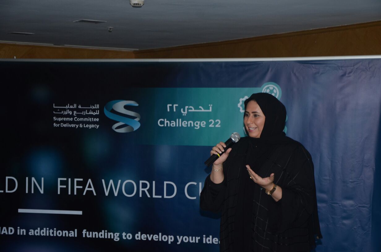 فاطمة النعيمي المديرة العامة لبرنامج تحدي 22