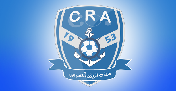 لاعب من هولندا قيد التجربة بالحسيمة