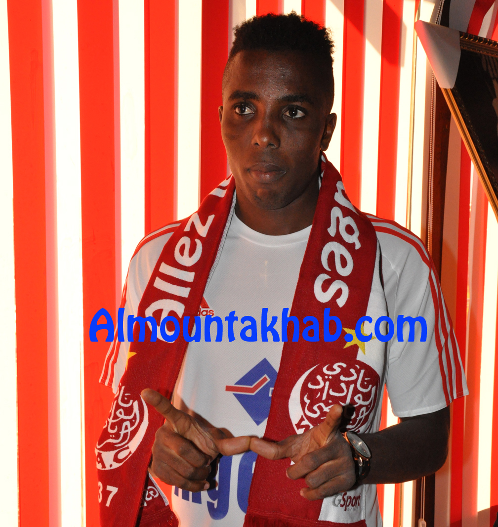 الجامعة تغلق ملف شيكاطارا بهذا القرار