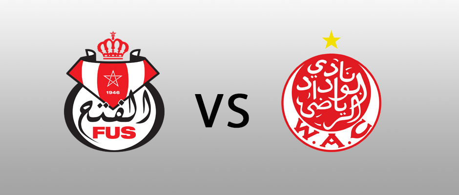 هذا الحكم يقود مباراة الفتح والوداد