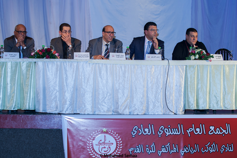 جمع عام الكوكب المراكشي: مربوح يعد بتصحيح وضعية الفريق