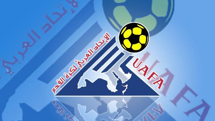 ندوة صحفية لرئيس الإتحاد العربي لكرة القدم