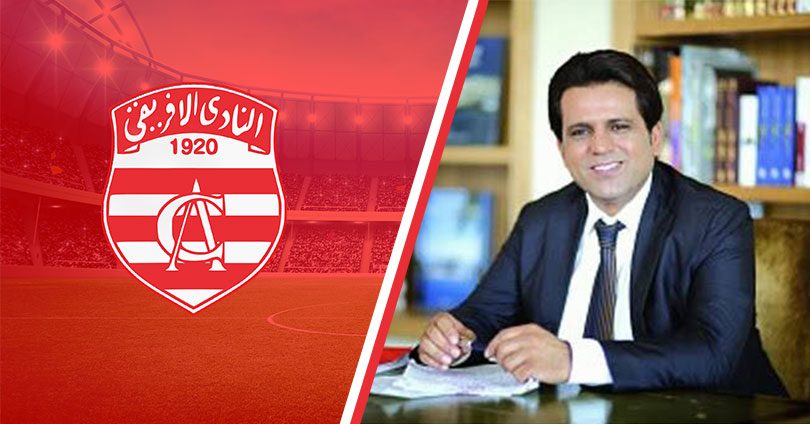 تونس تجمد أرصدة وممتلكات رئيس النادي الإفريقي