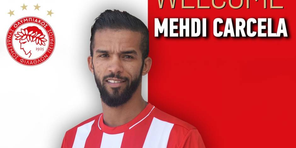 عصبة الأبطال أبعدت كارسيلا عن بطولة اليونان