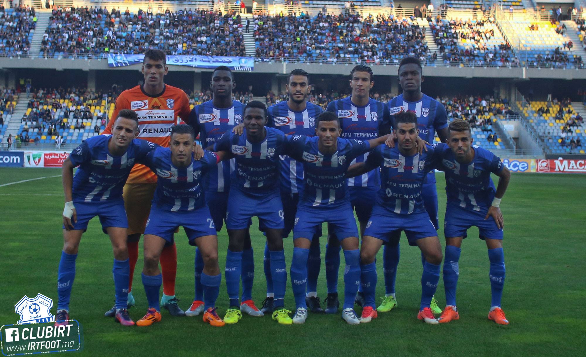 اتحاد طنجة بدون ملعب