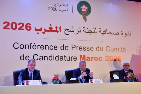 مونديال 2026: المغرب  معبأ  لترشيحه  الافريقي 