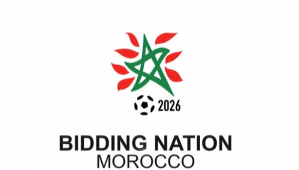 مونديال 2026: هذا ما ينتظره المغرب