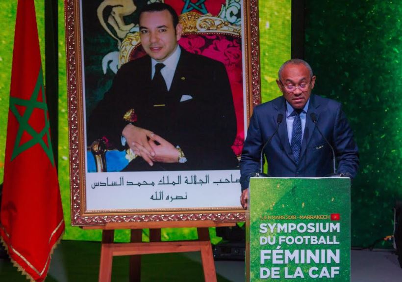 أحمد رئيس الكاف: أكرر دعوتي لكل الأفارقة لدعم ترشيح المغرب