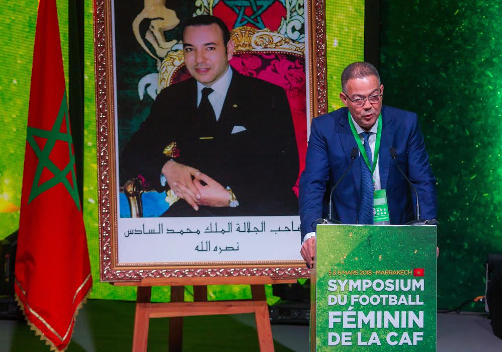 فوزي لقجع: المغرب سيدافع عن حظوظه في تنظيم المونديال
