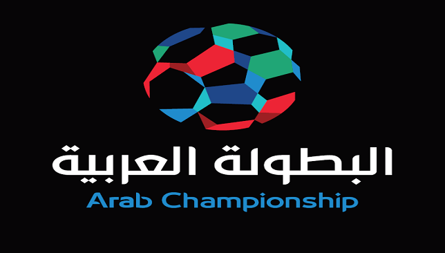 غدا سحب قرعة بطولة الأندية العربية