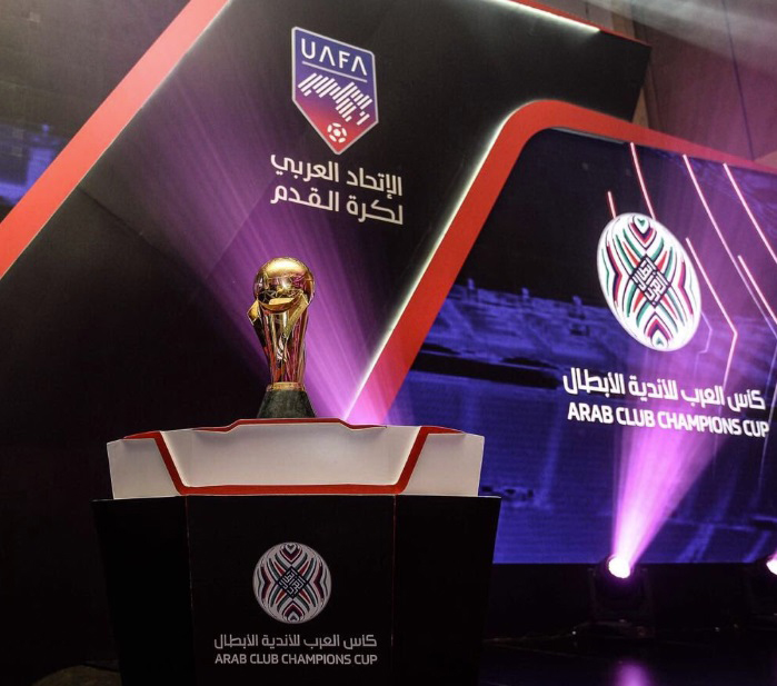 المواجهات الكاملة لدور سدس عشر كأس العرب للأبطال