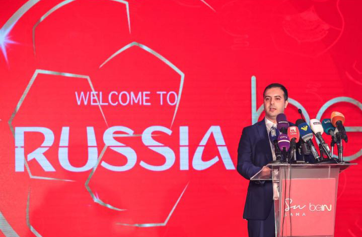 بحضور ممثلي فخامة رئيس الجمهورية ودولة رئيس الوزراء اللبناني