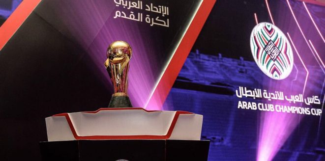 كأس العرب للأندية: في هذا المكان يستعد خصم الوداد عربيا