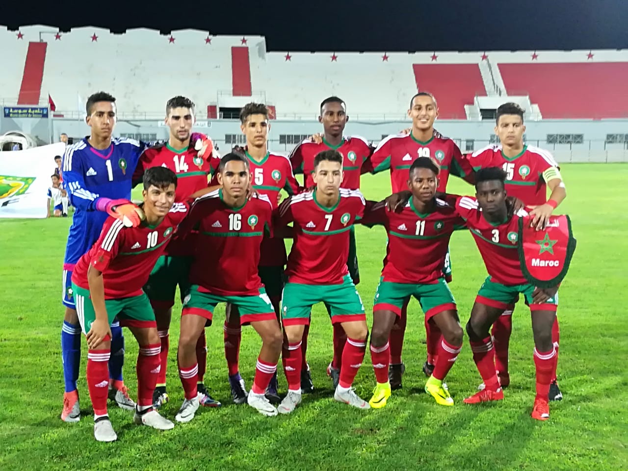 المغرب - ليبيا:1-0.. أشبال الأطلس وضعوا قدما في طانزانيا